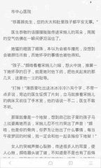 亚搏手机版app官网下载